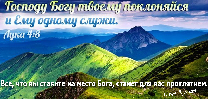 motivatori