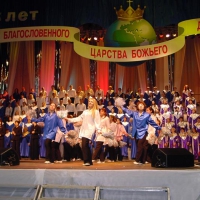 Открыть категорию