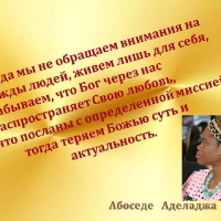 Открыть категорию