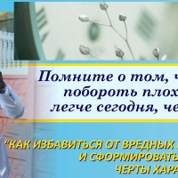 Открыть категорию