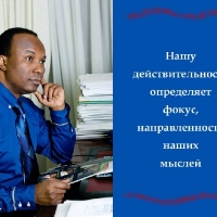 Открыть категорию