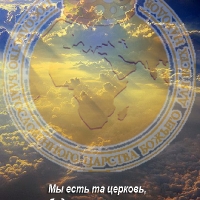 Открыть категорию