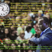Открыть категорию