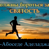 Открыть категорию