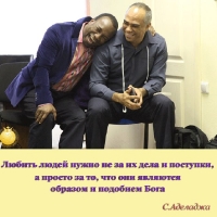 Открыть категорию