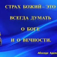 Открыть категорию