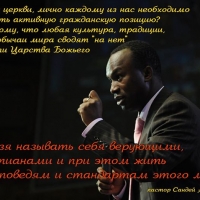 Открыть категорию
