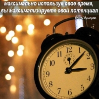 Открыть категорию