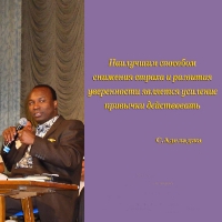 Открыть категорию
