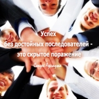 Открыть категорию