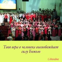 Открыть категорию