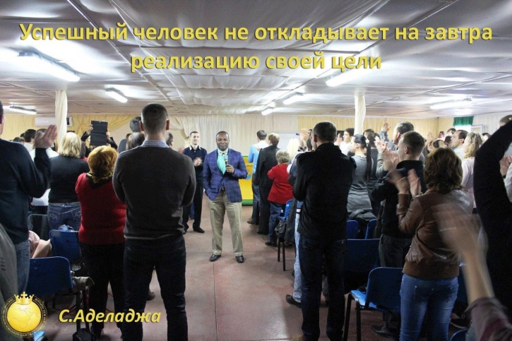 Pastor Sunday Adelaja