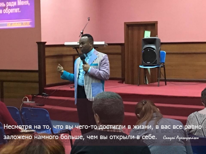 Pastor Sunday Adelaja